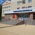 Фото Городская детская поликлиника №3
