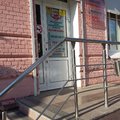 Фото Медицинский центр профилактических осмотров