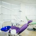 Фото Клиника «МД плюс» на Жукова