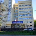 Фото Городская поликлиника №45