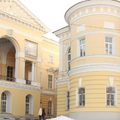 Фото Городская клиническая больница им Давыдовского