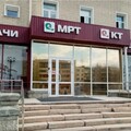 Фото Центр диагностики «МРТшка»