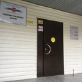 Фото Роддом Клиника ЮУГМУ