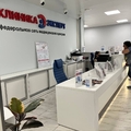Фото Клиника Эксперт