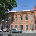 Фото Свердловский кожно-венерологический диспансер
