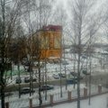 Фото Онкологический диспансер