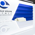 Фото Глазная клиника «World Vision Clinic»