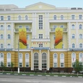 Фото Медицинский центр «Поколение» на Хмельницкого