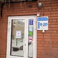 Фото «Дэнталь-Эстетик» на Попова