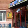 Фото Стоматологическая клиника «Медстар» на Набережной реки Ушайки