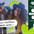 Фото Центр клинической медицины «Эвкалипт»