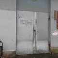 Фото Детская поликлиника на Чайковского 78