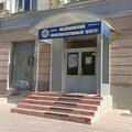 Фото Медицинский консультативный центр НГМУ