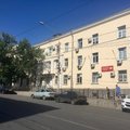 Фото Детская поликлиника на Толстого