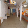Фото Медицинский центр «Солнечный луч»