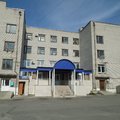 Фото Больница скорой медицинской помощи (БСМП)
