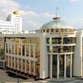 Фото Межрегиональный Центр Стоматологических Инноваций (МЦСИ) им. Б. В. Трифонова НИУ «БелГУ» на Победы
