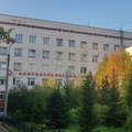 Фото Мурманская областная клиническая больница