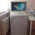 Фото Областной перинатальный центр