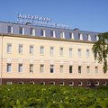 Фото Косметология «Антуриум» на Ползунова