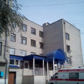 Фото Больница скорой медицинской помощи (БСМП)
