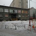 Фото Женская консультация №33