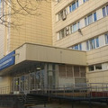 Фото Городская поликлиника №45
