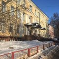 Фото Городская больница №28