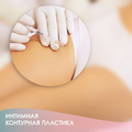 Фото Клиника доктора Доценко