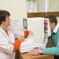 Фото Медицинский центр «Аллегрис» на Гончарова