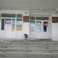 Фото Брянская городская больница №2