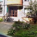 Фото Центр лечения суставов и позвоночника