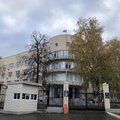 Фото Госпиталь МСЧ МВД