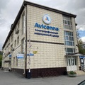 Фото Медицинский центр «Авиценна» на Монтажников