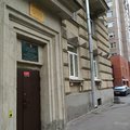 Фото Диспансерно-поликлиническое отделение Московского района ГНБ