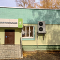 Фото Женская консультация на Гоголя