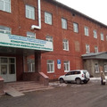 Фото Кемеровская областная клиническая инфекционная больница