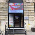Фото Клиника 32