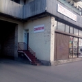 Фото ДЕНТ