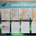 Фото НДЦ (МРТ на Народной)