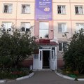 Фото Республиканский наркологический диспансер