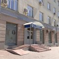 Фото Медицинский консультативный центр НГМУ