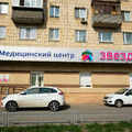Фото Академия здоровья «Звезда» на Фрунзе
