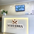 Фото Клиника «Вертебра»