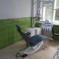 Фото Областная стоматологическая поликлиника