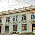 Фото Клиника «Сесиль Плюс»