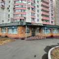 Фото Стоматология «ЭспаДент» на Анохина