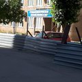 Фото Стоматологическая поликлиника №2