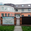 Фото Алтайский медицинский центр