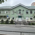 Фото «РЖД-Медицина» г. Владивосток Поликлиника № 1
